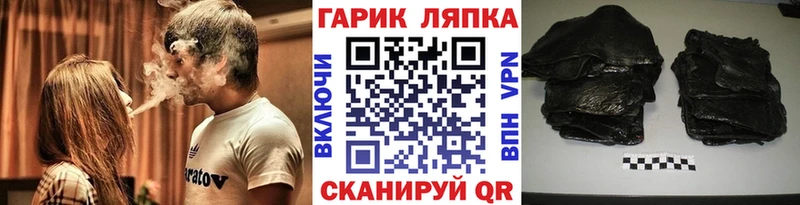 дарк нет телеграм  Дивногорск  Гашиш Premium  OMG  
