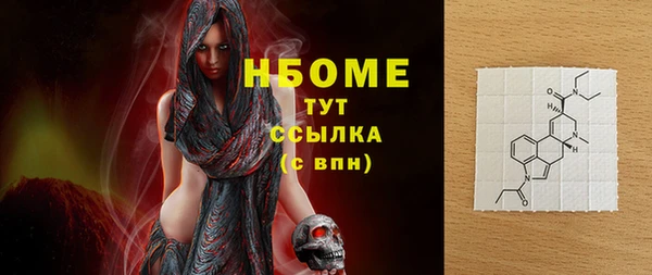 МДПВ Абдулино