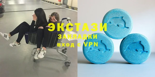 марки lsd Алексеевка