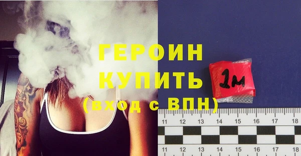 МДПВ Абдулино