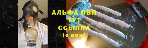 jwh Алексин