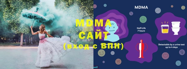 jwh Алексин