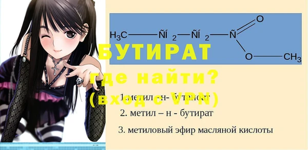 ПСИЛОЦИБИНОВЫЕ ГРИБЫ Абинск