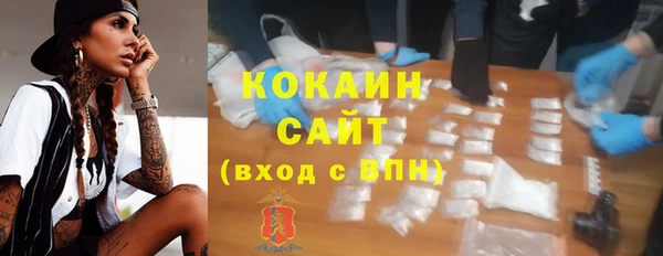 МДПВ Абдулино