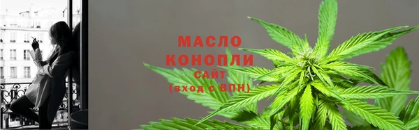 ПСИЛОЦИБИНОВЫЕ ГРИБЫ Абинск
