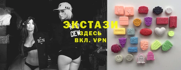 ПСИЛОЦИБИНОВЫЕ ГРИБЫ Абинск