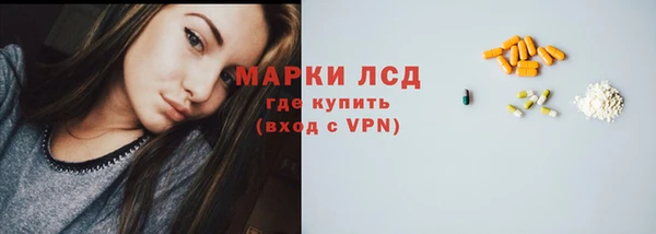 таблы Семикаракорск