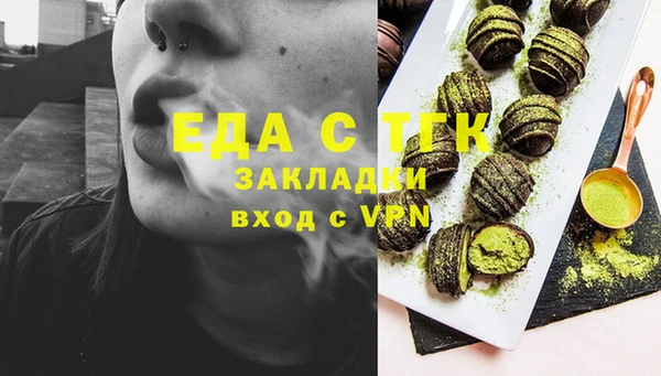 МДПВ Абдулино
