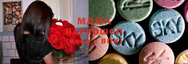 марки lsd Алексеевка