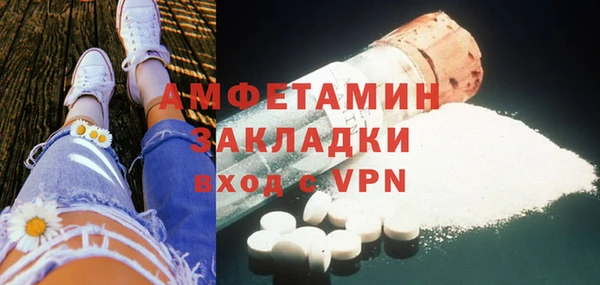 МДПВ Абдулино