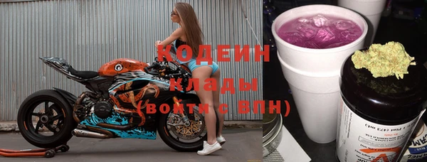 МДПВ Абдулино