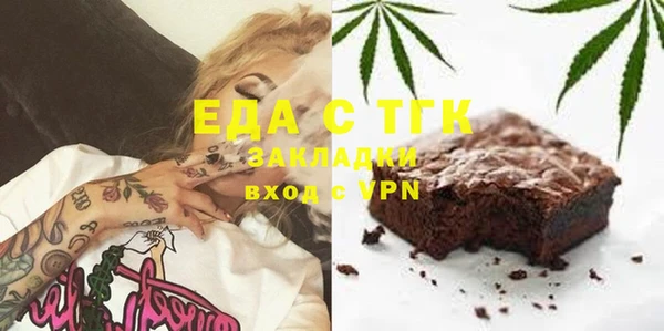 марки lsd Алексеевка