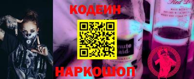 MDMA Premium VHQ Кулебаки