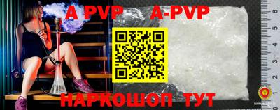MDMA Premium VHQ Кулебаки