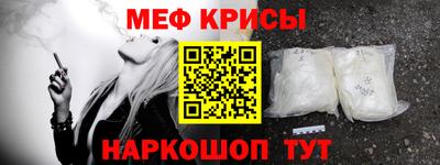 MDMA Premium VHQ Кулебаки