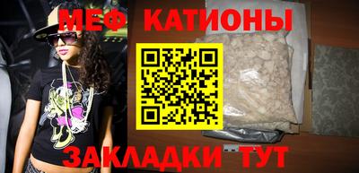 MDMA Premium VHQ Кулебаки