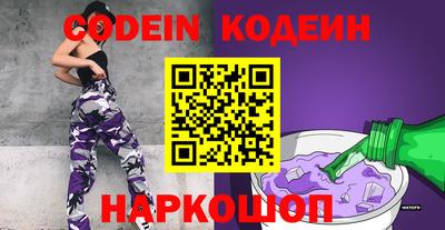 MDMA Premium VHQ Кулебаки