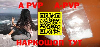 MDMA Premium VHQ Кулебаки