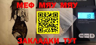 MDMA Premium VHQ Кулебаки