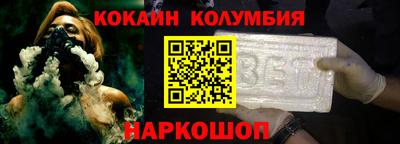 MDMA Premium VHQ Кулебаки