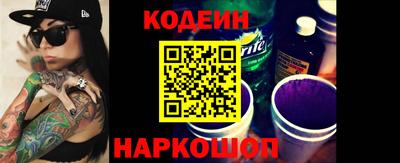 прущие грибы Кумертау