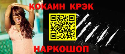 прущие грибы Кумертау