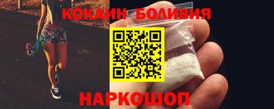 прущие грибы Кумертау