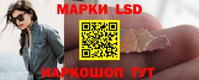 MDMA Premium VHQ Кулебаки