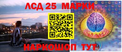 синтетический гашиш Кунгур