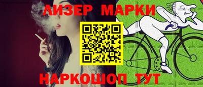 прущие грибы Кумертау