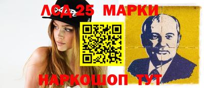синтетический гашиш Кунгур