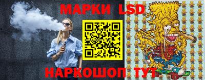 прущие грибы Кумертау