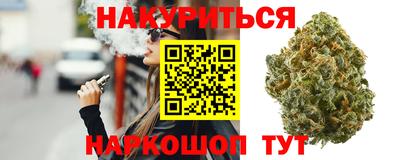 MDMA Premium VHQ Кулебаки