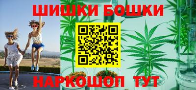 прущие грибы Кумертау