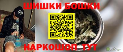 прущие грибы Кумертау