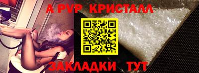 MDMA Premium VHQ Кулебаки