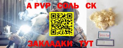 MDMA Premium VHQ Кулебаки