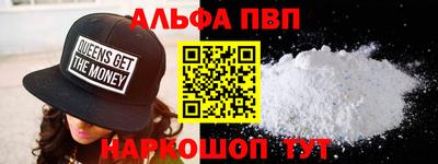 MDMA Premium VHQ Кулебаки