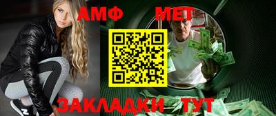 MDMA Premium VHQ Кулебаки