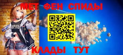 прущие грибы Кумертау