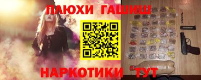 MDMA Premium VHQ Кулебаки