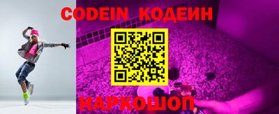 MDMA Premium VHQ Кулебаки