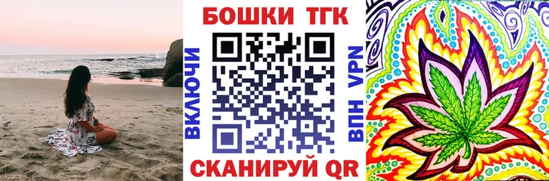 МАРИХУАНА Amnesia Дивногорск